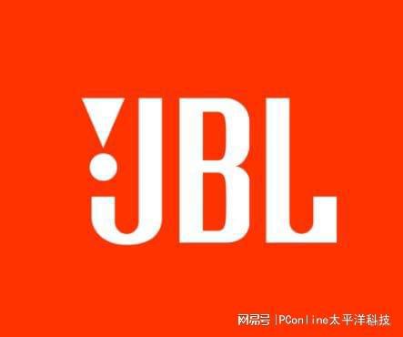 音乐商务舱三代评测：传奇之声的智能再升级米乐m6登录入口JBL TOUR PRO3(图13)