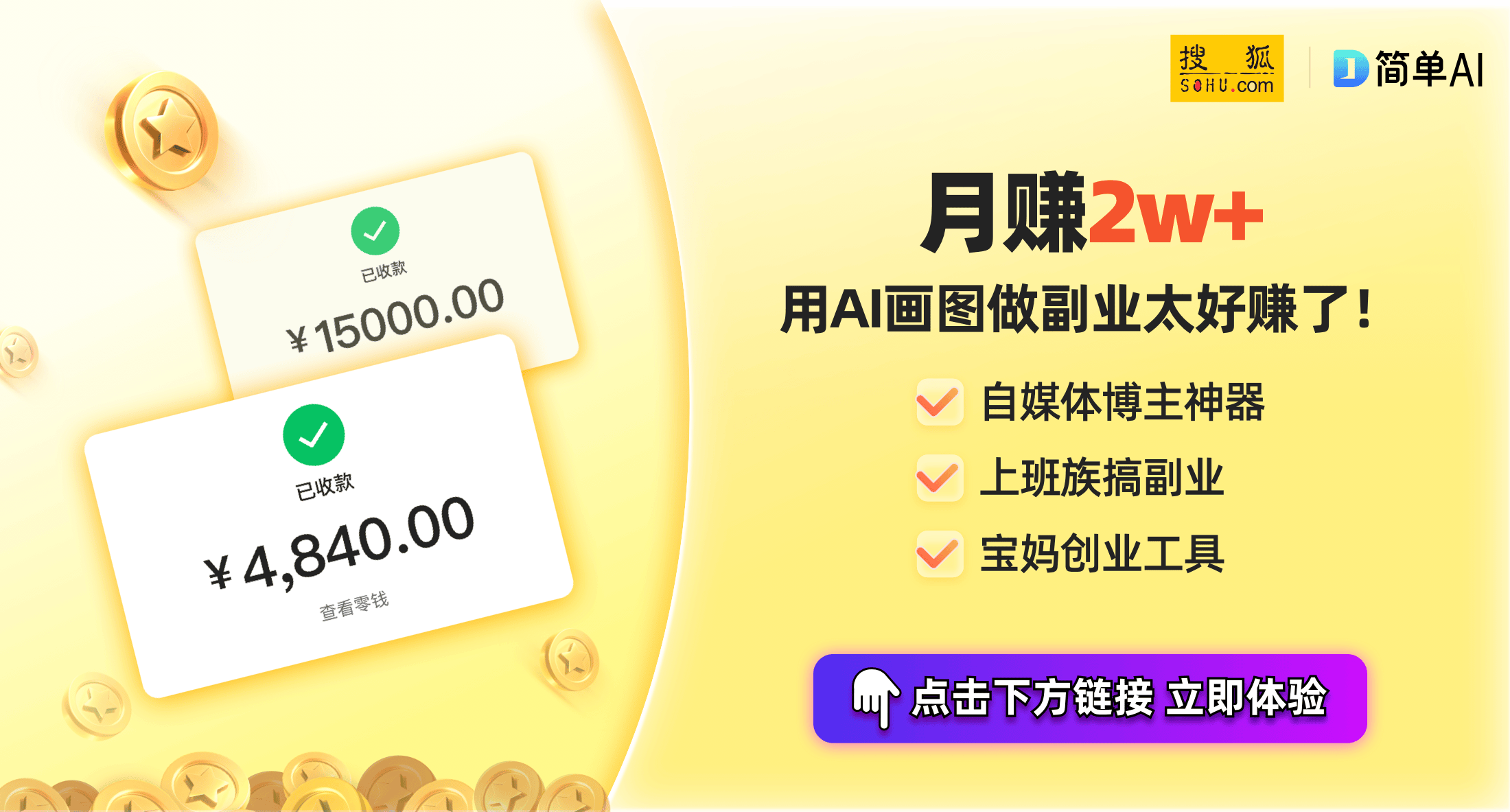 主板兼容性问题的终极方案米乐m6解决老显卡与新
