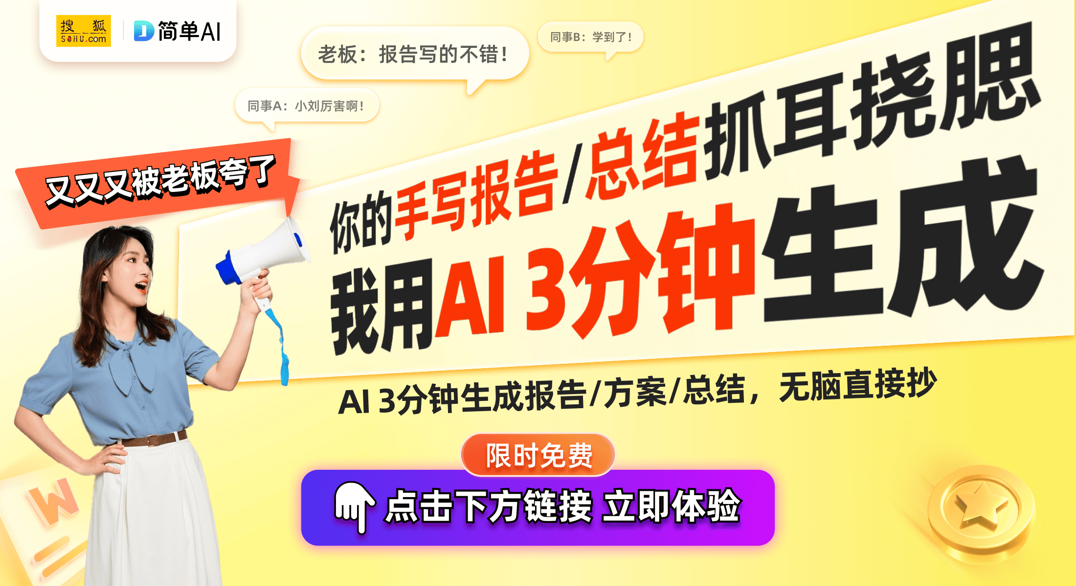 耳蓝牙耳机的市场现状与未来前景米乐m62025年新趋势：不入
