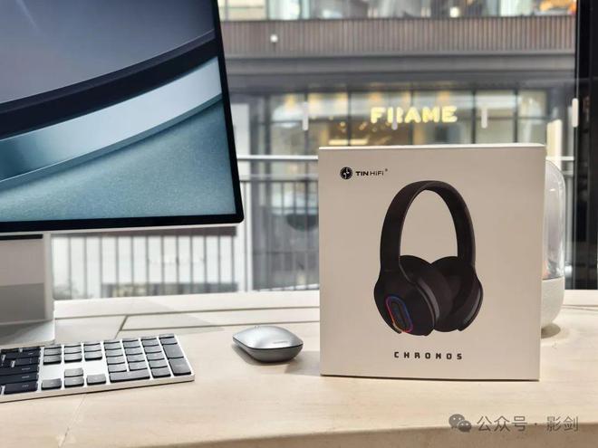 体验感悟玩游戏、看电影配这款耳机不会选错m6米乐TINHIFI Chronos(图6)