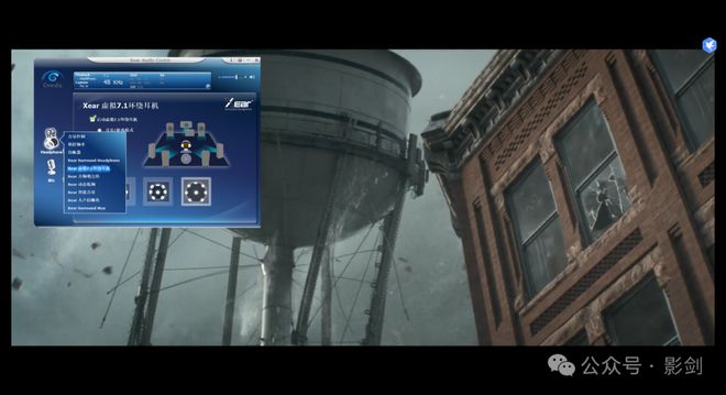 体验感悟玩游戏、看电影配这款耳机不会选错m6米乐TINHIFI Chronos(图8)