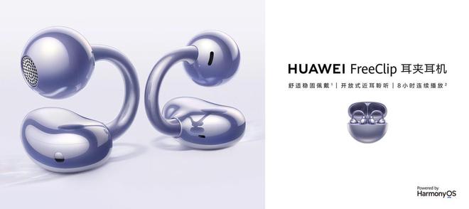 为音频产品年货节优惠选购攻略米乐m6全场景满足你的需求华