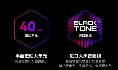 对？热门头戴式耳机品牌选购指南米乐m6头