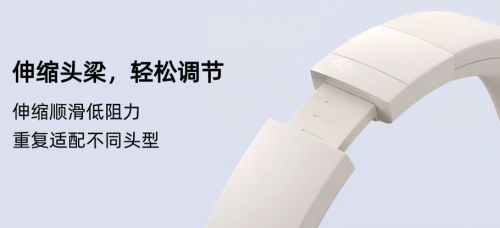 对？热门头戴式耳机品牌选购指南米乐m6头戴式耳机怎么选都不(图17)