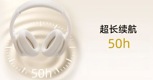 对？热门头戴式耳机品牌选购指南米乐m6头戴式耳机怎么选都不(图21)