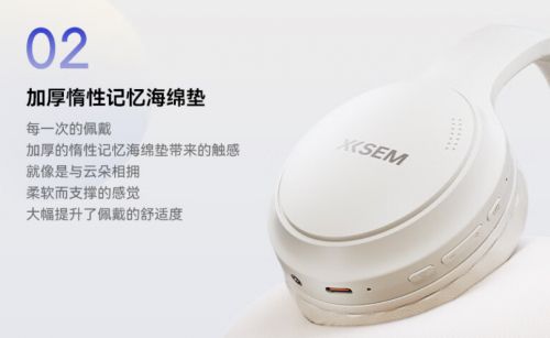 对？热门头戴式耳机品牌选购指南米乐m6头戴式耳机怎么选都不(图31)