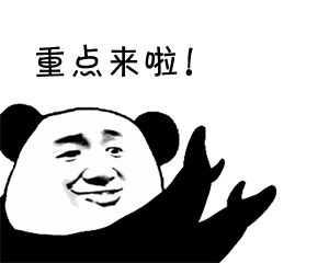 对？热门头戴式耳机品牌选购指南米乐m6头戴式耳机怎么选都不(图41)