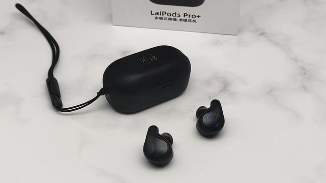 耳机评测：三年磨一剑降噪与音质的完美融合米乐m6网站览邦LaiPods Pro+(图13)
