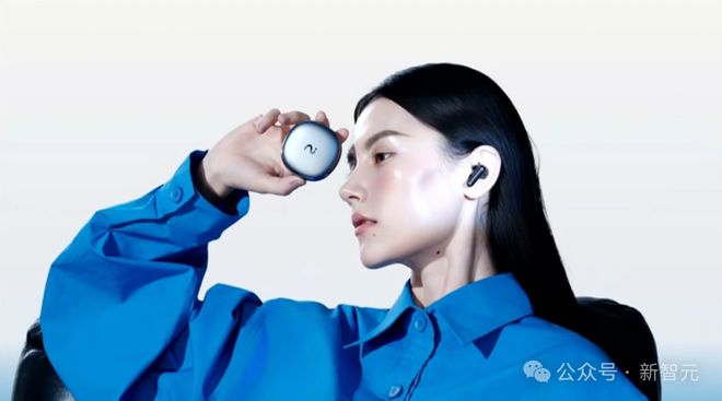 I耳机：打造你的专属「办公搭子」耳机界的最强大脑！全新一代讯飞A(图6)