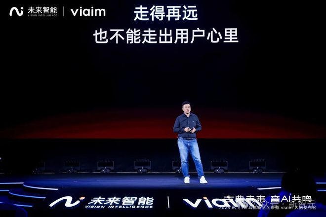 I耳机：打造你的专属「办公搭子」耳机界的最强大脑！全新一代讯飞A(图18)