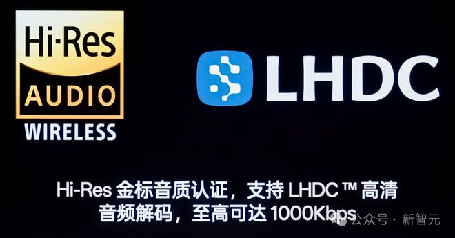 I耳机：打造你的专属「办公搭子」耳机界的最强大脑！全新一代讯飞A(图9)