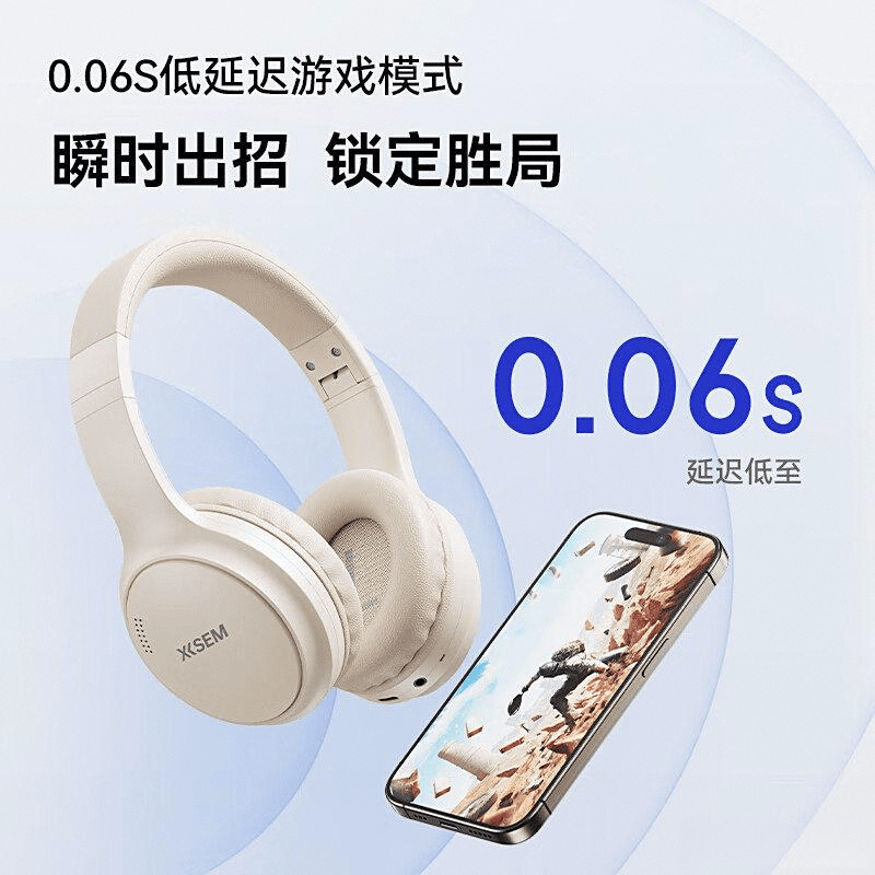 榜10强音质与舒适度再升级2025年头戴耳机品牌排行(图2)