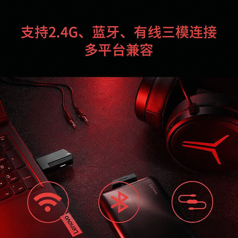 榜10强音质与舒适度再升级2025年头戴