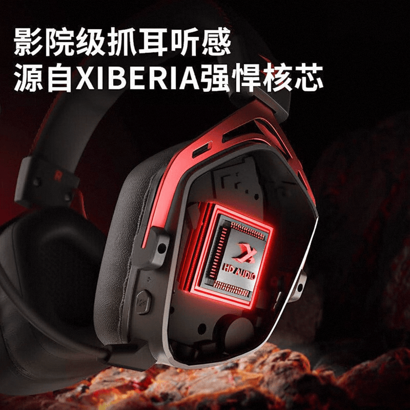 榜10强音质与舒适度再升级2025年头戴耳机品牌排行(图7)